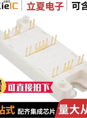APTM50HM75STG分立半导体产品 〔MOSFET 4N-CH 500V 46A SP4 〕