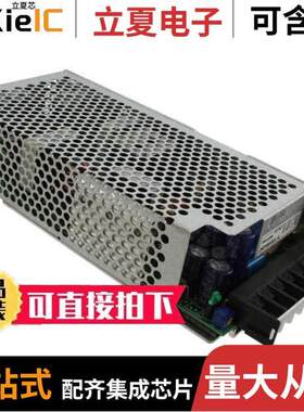 JWT755FF/C电源-内外部 〔AC/DC CONVERTER 5V +/-15V 75W 〕