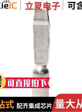 1340G1连接器 〔#6 GROUND CONTACT SBS75G LOW DET 〕