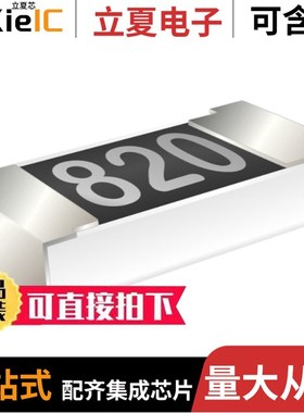 LR2010-21R100F2/LR2010-21R004F2/LR2010-21R002F2