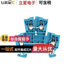 BLK FEED THRU 1021580000连接器 30AWG TERM 〕 〔CONN