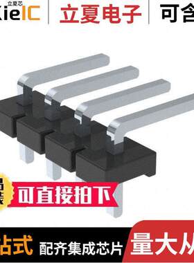 HPM-04-02-T-S-RA连接器 〔CONN HEADER R/A 4POS 5.08MM 〕