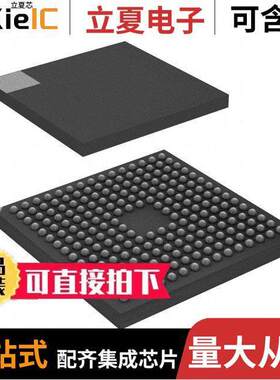 STM32F429NIH6芯片 〔IC MCU 32BIT 2MB FLASH 216TFBGA 〕