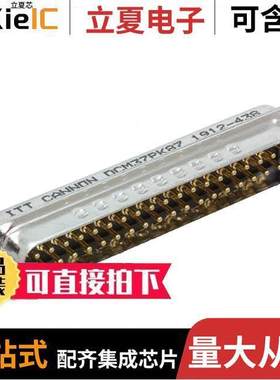 DCM37PK87连接器 〔CONN D-SUB PLUG 37POS PNL MNT 〕