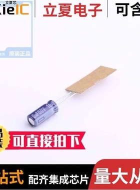 ECA1HM101B/ECA1HHG222/ECA1HHG332