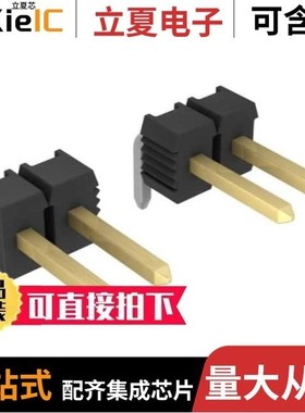 4-146460-0/4-146262-1/4-146257-0