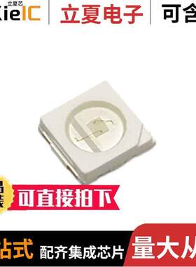 L135-B475003500000光电元件 〔LED LUXEON 3535L BLUE 475NM 〕