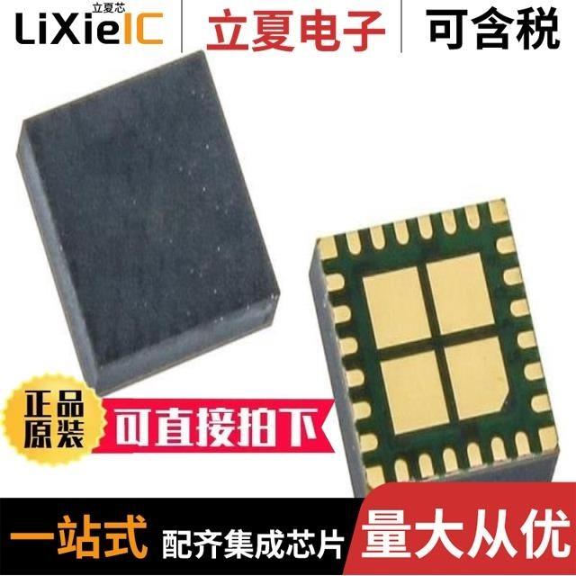 LT8640SEV-2#PBF/LT8640SHV-2#PBF/LT8640SIV#PBF