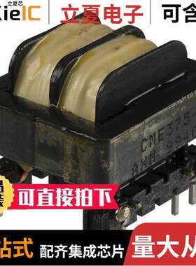 CME375-1滤波器 〔CMC 4.4MH 5.5A 2LN TH 〕