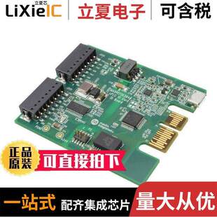 MAXREFDES64 DGTL PLC 〕 8CH MICRO DES 〔REF 开发板