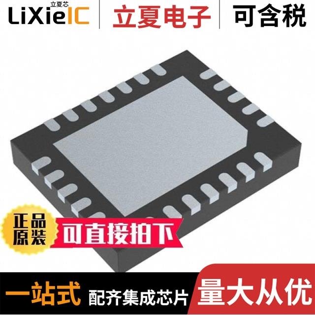 PCM1870RHFR PCM1808PWRG4 PCM1851PJTG4
