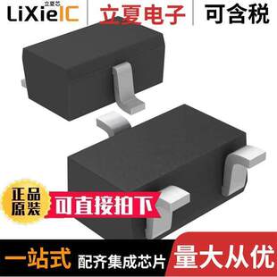 UMZ18NT106 Semiconductor Rohm