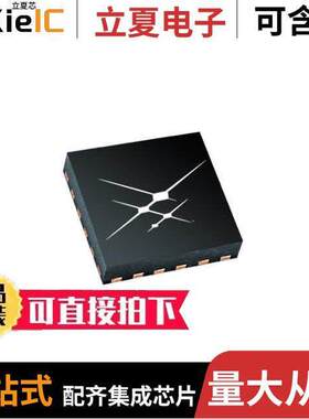 SI5355A-B05422-GM芯片 〔ANY FREQUENCY, ANY OUTPUT, 8-OUT 〕