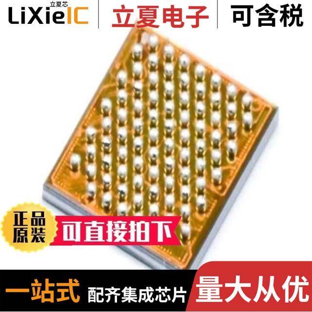 CY8C614ABZI-S2F04/CY8C624AAZI-S2D14/CY8C6347BZI-BLD54