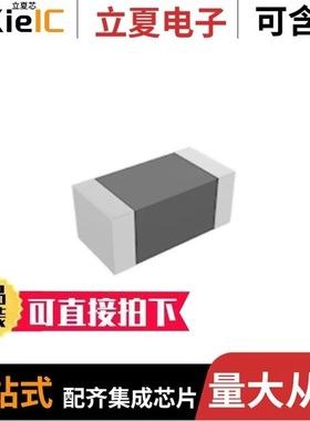 FTC322520S1R0MBCA/FTC322520SR33MBCA/FTC322512SR47MBCA