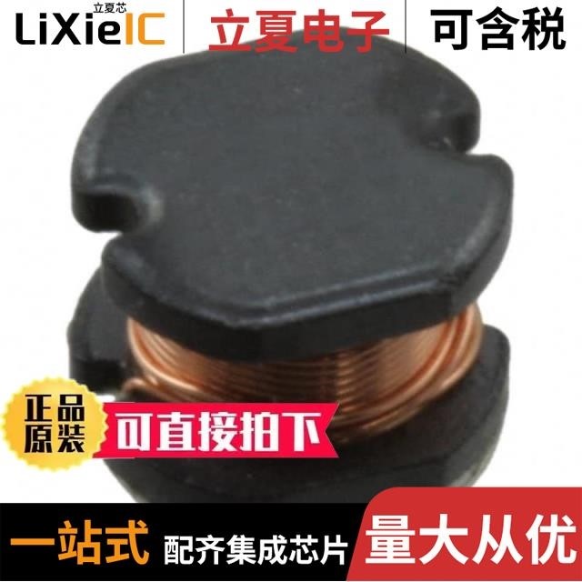 24S100C 244R7C 246R8C