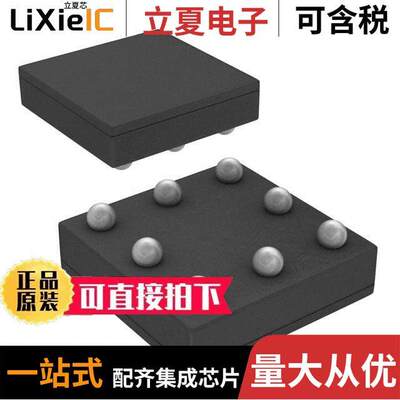 LMC8101TPX/NOPB芯片 〔IC OPAMP GP 1 CIRCUIT 8DSBGA 〕