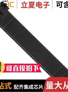 KX15-60KLDLE连接器 〔CONN PLUG 60POS R/A SMD GOLD 〕