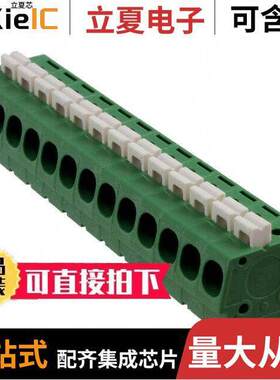 1-1986712-3连接器 〔TERM BLK 13P SIDE ENT 5.08MM PCB 〕