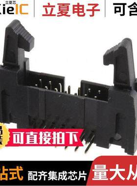 MHR-14-HUAL连接器 〔CONN HEADER R/A 14POS 2.54MM 〕