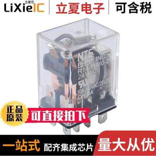 〔RELAY 12继电器 14D10 〕 10A 12VDC 3PDT R14