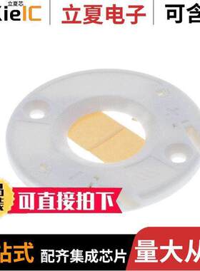 1-2325807-3光电元件 〔LUMAWISE LED HOLDER 〕