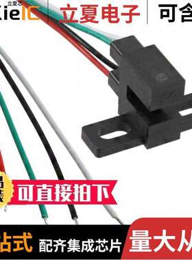 OPB840W55Z null TT Electronics