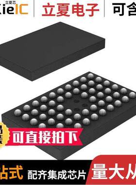 SN74ALVC16244AZQLR芯片 〔IC BUFFER NON-INVERT 3.6V 56BGA 〕