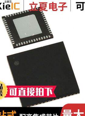 9VRS4339BKLF芯片 〔IC CLO【 TIMING 200MHZ 56MLF 〕