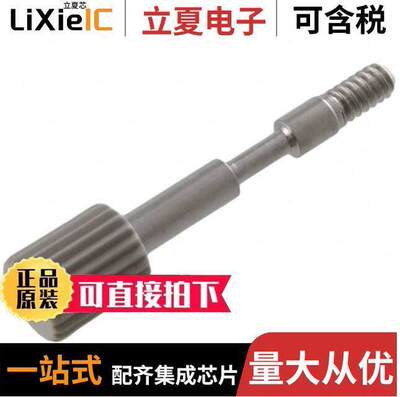 1-1393561-8连接器 〔CONN JA【SCREW 4-40 1.178
