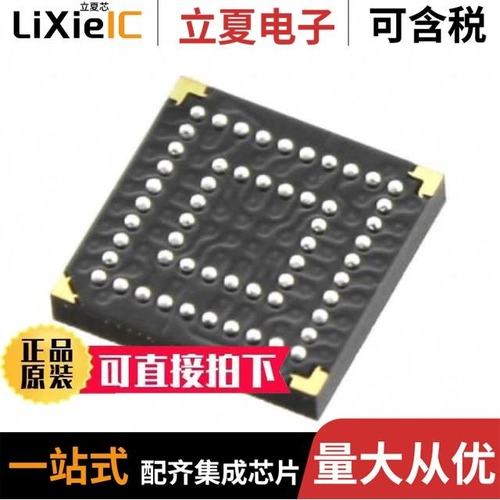 XC2C32A-6CPG56I/XC2C32A-6CPG56C/XC2C32A-6VQG44C