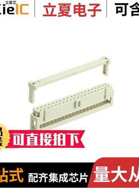 09185405813连接器 〔CONN RCPT 40P IDC 26-28AWG GOLD 〕