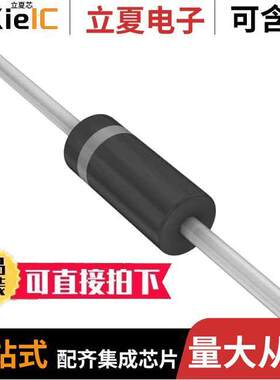 1N5351BRLG分立半导体产品 〔DIODE ZENER 14V 5W AXIAL 〕