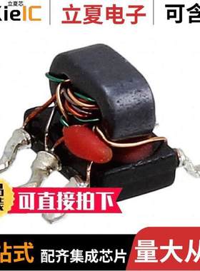 MABA-009594-CF18A0射频 〔BALUN 5MHZ-200MHZ 1:1 6SMD GW 〕