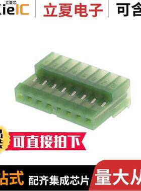 3-641240-8连接器 〔CONN RCPT 8POS IDC 28AWG GOLD 〕