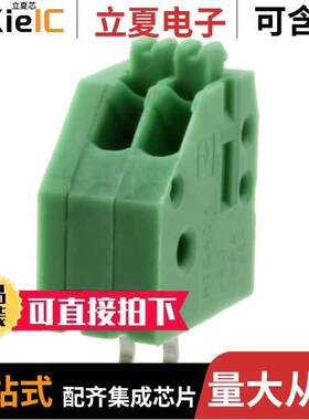 1989748连接器 〔TERM BLO【 2POS 45DEG 2.5MM PCB 〕