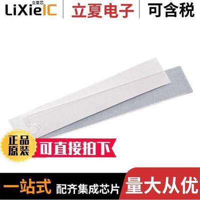 CSGLLC-L连接器 〔REPLACEMENT LABEL SGL GANG 1=1PC 〕
