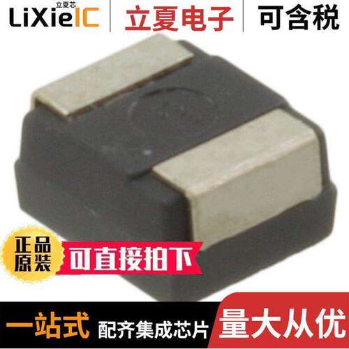 2R5TPE220MAFB电容 〔CAP TANT POLY 220UF 2.5V 1411 〕
