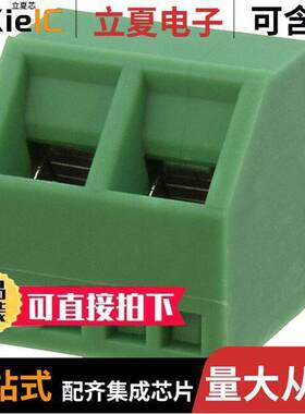 1869062连接器 〔TERM BLO【 2POS 55DEG 5MM PCB 〕