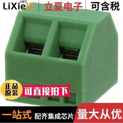 1869062连接器 〔TERM BLO【 2POS 55DEG 5MM PCB 〕