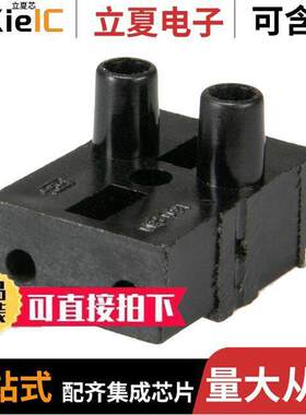 151482连接器 〔CONN TERM RCPT 2POS SCREW 〕