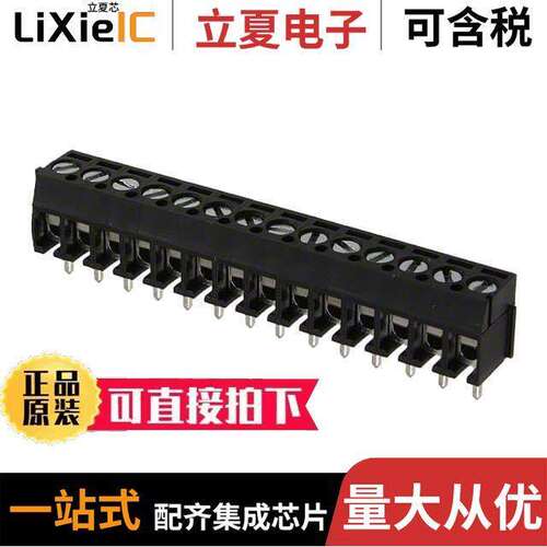 OSTTE140104连接器 〔TERM BLK 14P SIDE ENT 3.5MM PCB 〕