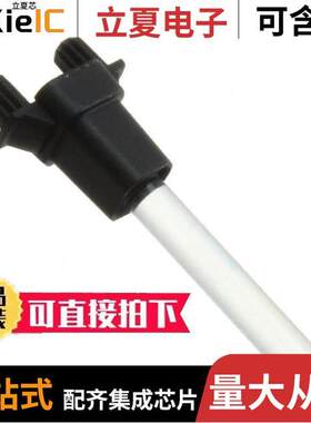 LPV3-1000FP光电元件 〔LIGHT PIPE RIGID 2.92MM DIA 〕