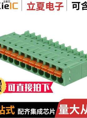 1952364连接器 〔TERM BLO【 PLUG 12POS STR 3.5MM 〕