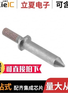 223969-7/223961-1/223964-1