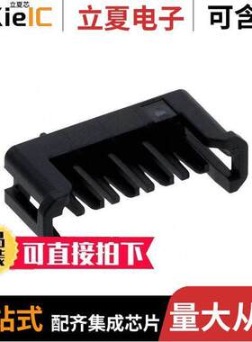 1502130004连接器 〔DITTO TERMINAL POSITION ASSURANC 〕