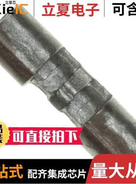 323878连接器 〔CONN SPLICE 14-16 AWG CRIMP 〕