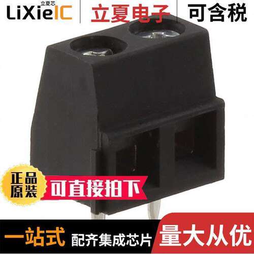 5452257连接器 〔TERM BLK 2P SIDE ENT 5.08MM PCB 〕