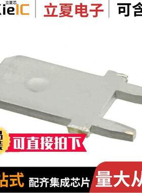 63839-1连接器 〔CONN QC TAB 0.250 SOLDER 〕