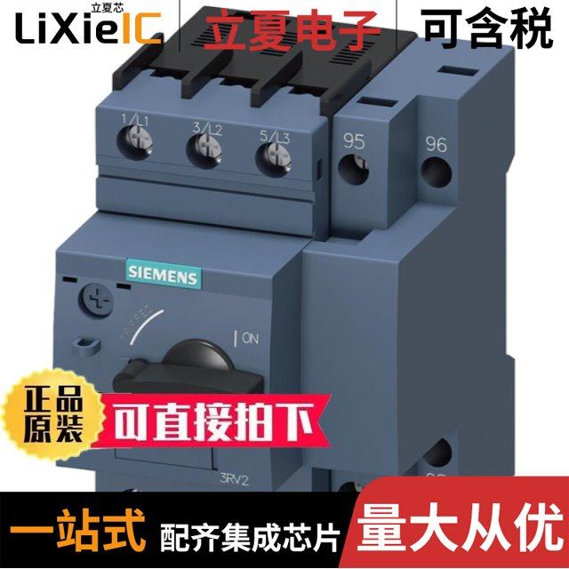 88E1112-C2-NNC1C000/88E1111-B2-BAB2I000/88E1111-B2-NDC2C000